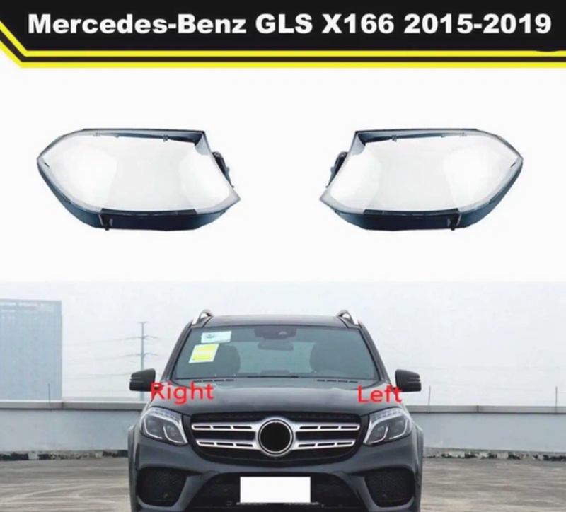 Стекло фары от Mercedes GL GLS 166 2015-2019